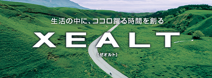 XEALT