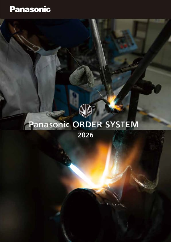 POSパンフレット