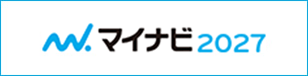 マイナビ2027