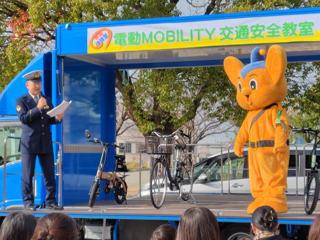 EVENT 実施イベント