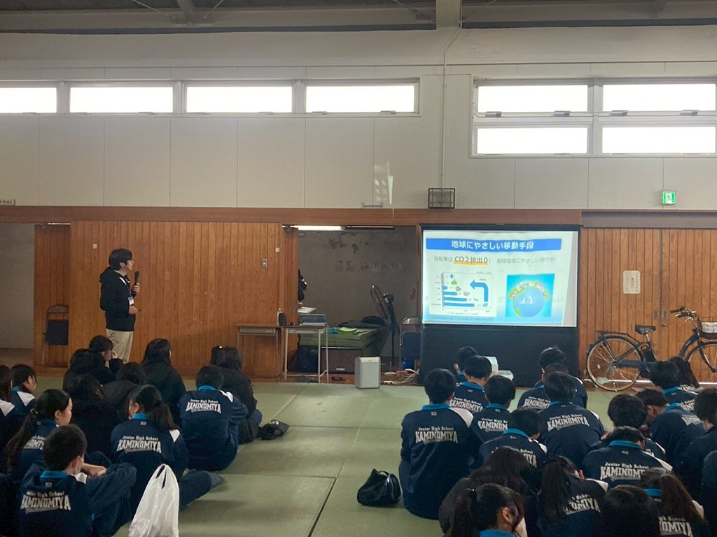 EVENT 実施イベント