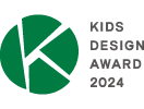 KIDS DESIGN AWARD 2024