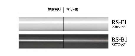 RAINBOW(レインボー)カラー一覧画像