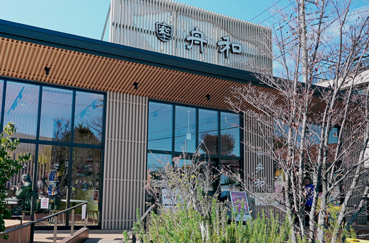 03：舟和 浦和工場直売店