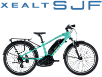 XEALT SJF