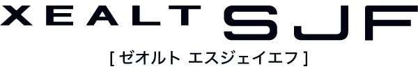 XEALT SJF [ゼオルトエスジェイエフ]