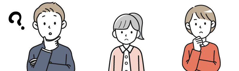 購入を考える人イメージ