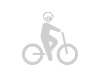電動アシスト自転車試乗可能店