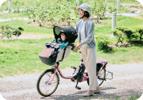 公園