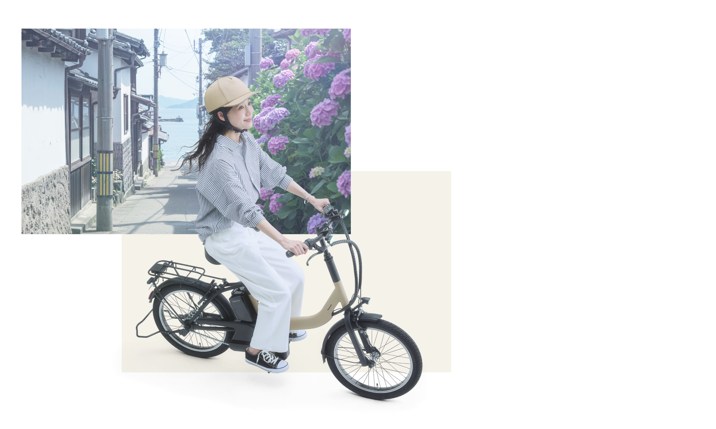 細い道も、落ち着いて気楽に進めるの画像