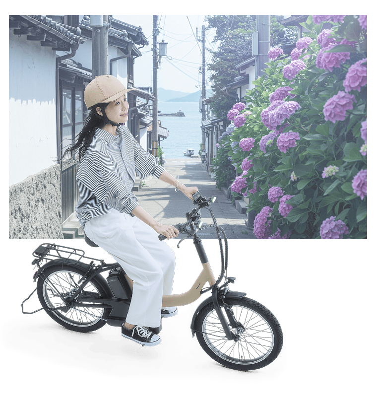 細い道も、落ち着いて気楽に進めるの画像