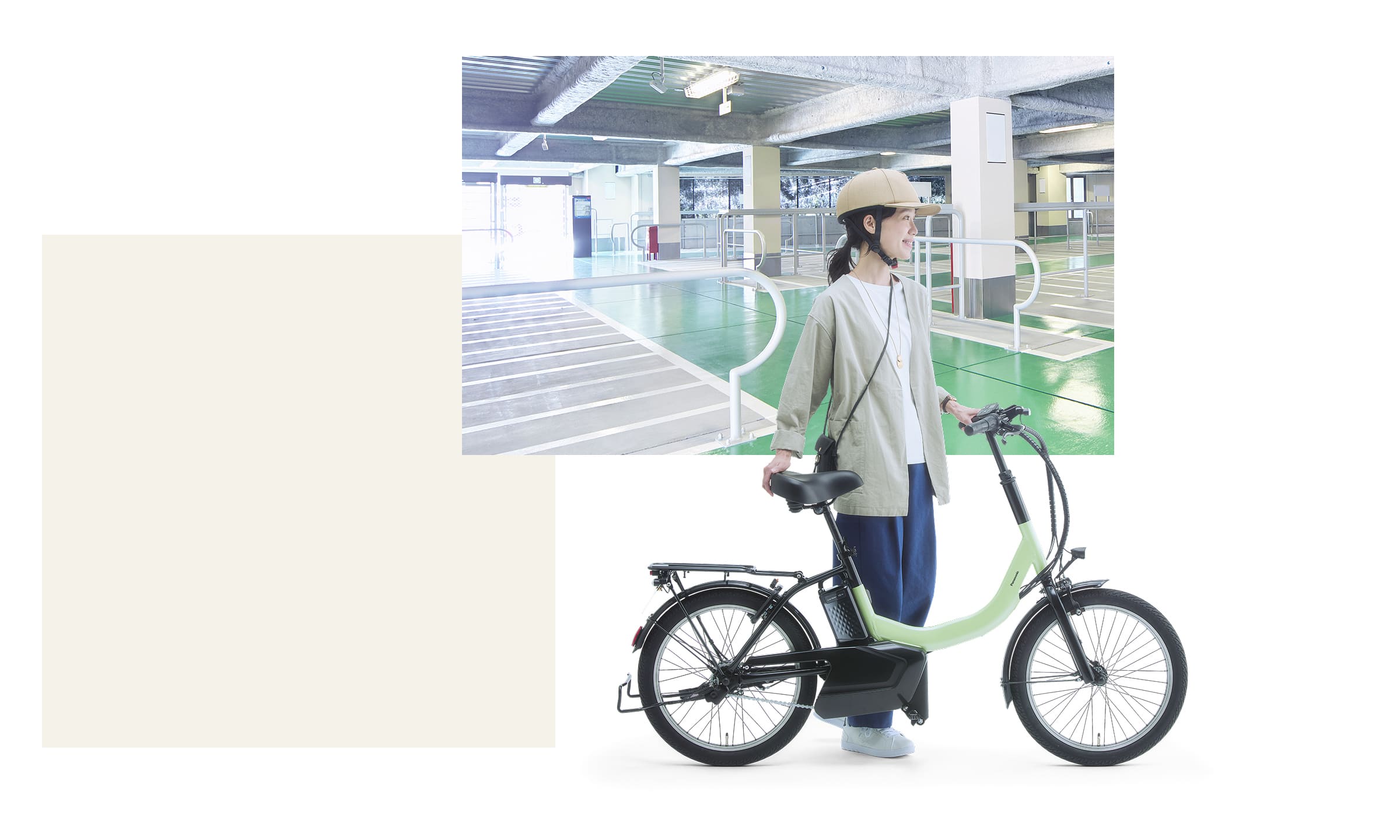 “ちょっと動かす”が、ムリなく軽やかの画像