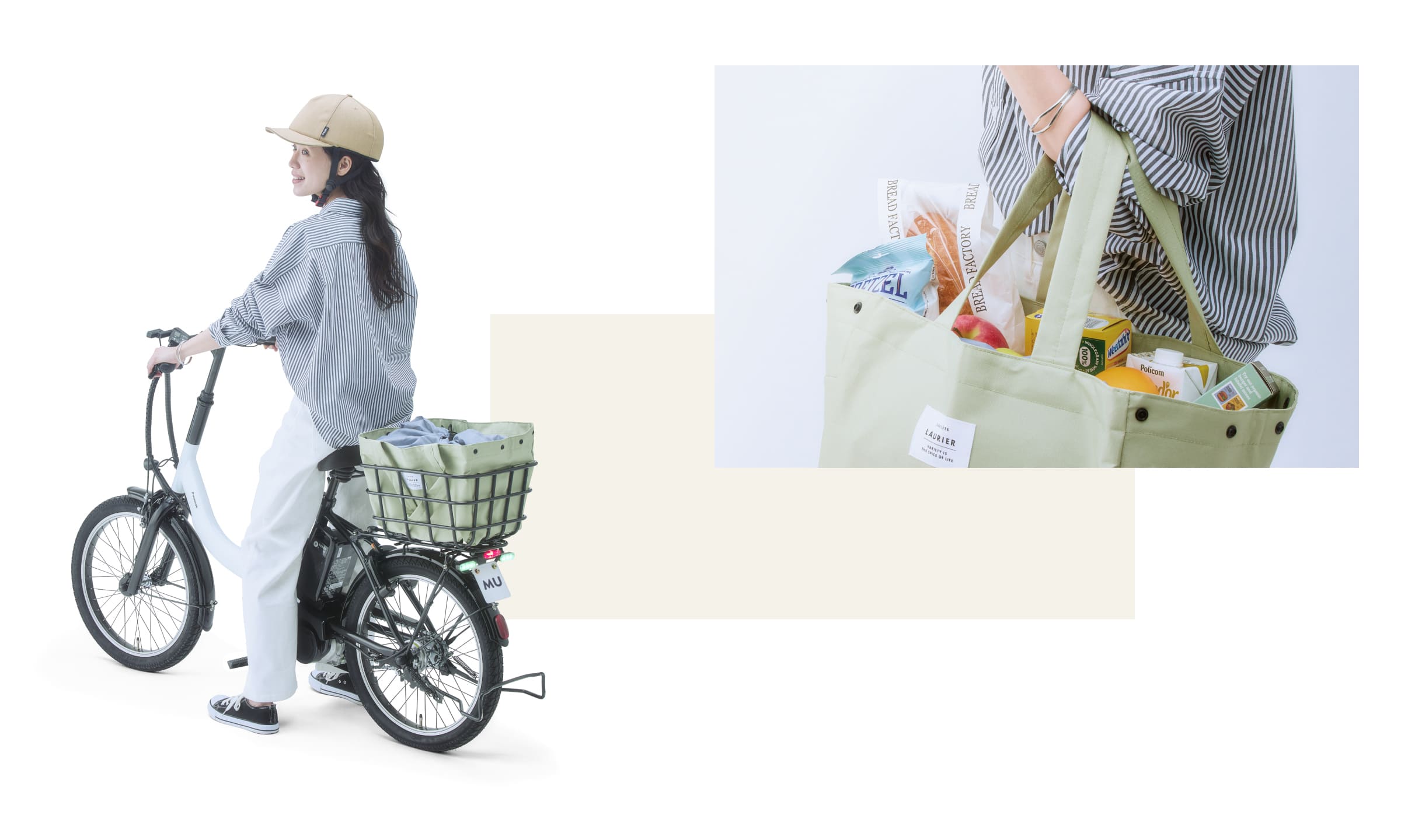 買い物や毎日の通勤に、頼れるバスケットの画像