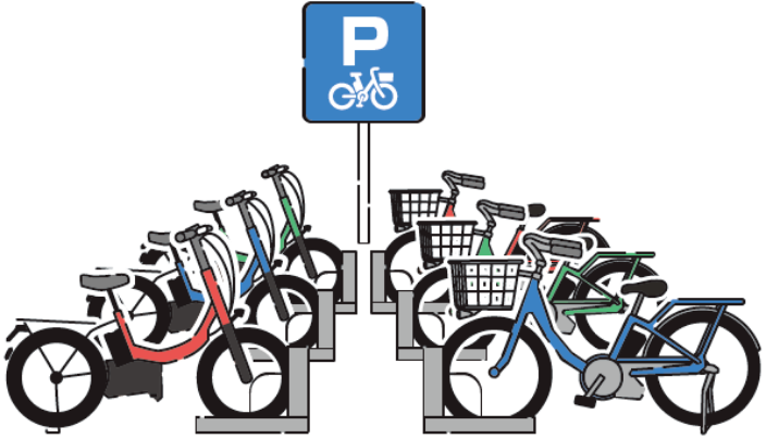 自転車駐輪場に停められますか？