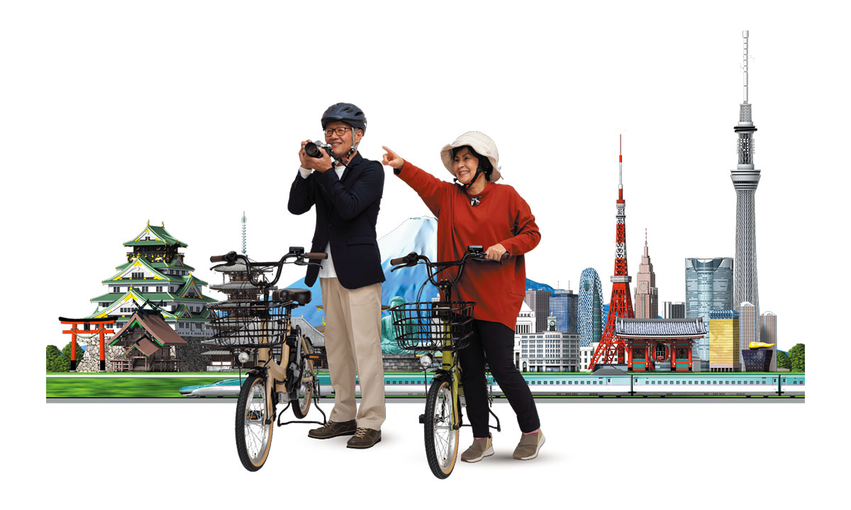 おじいさんとおばあさん／旅行