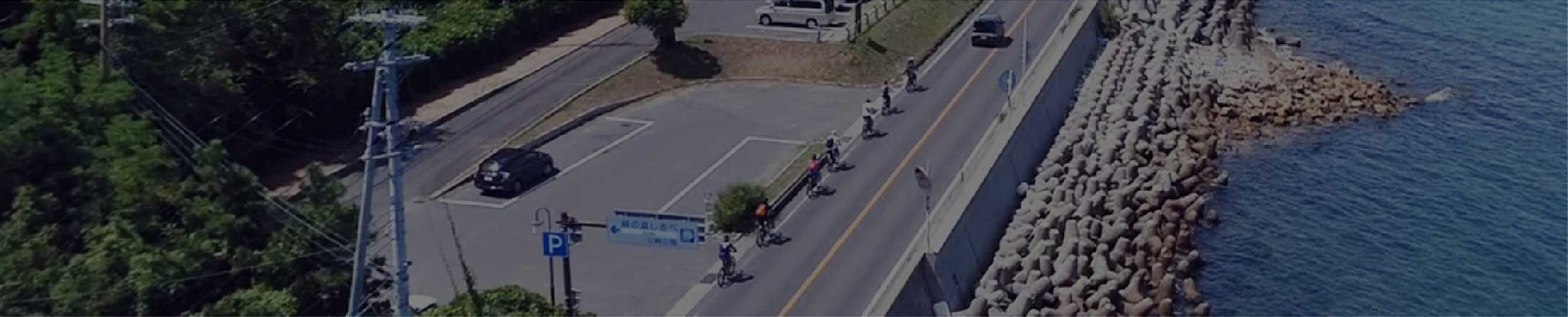 淡路島北淡路コース