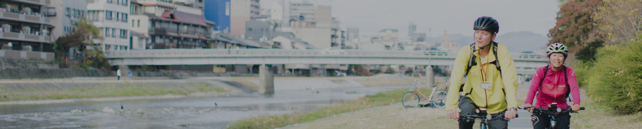 京都