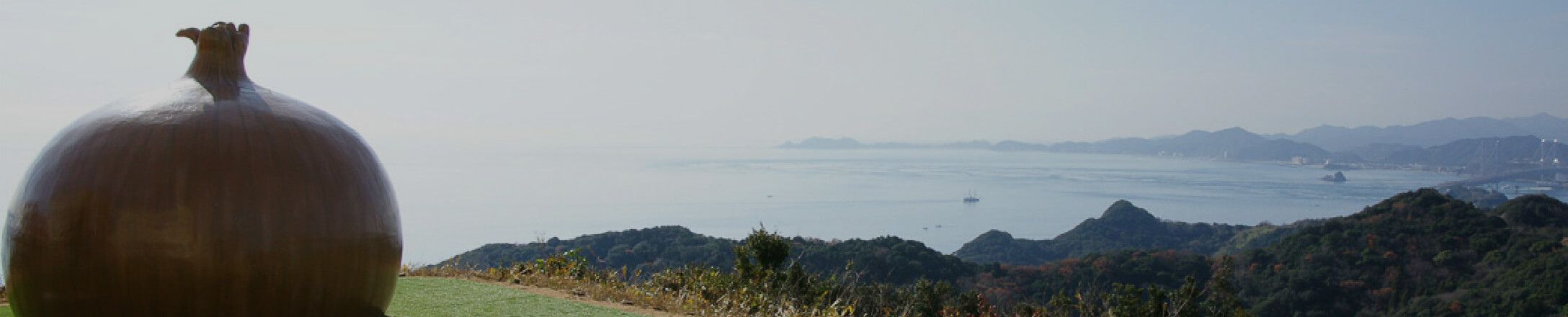 淡路島南淡路コース