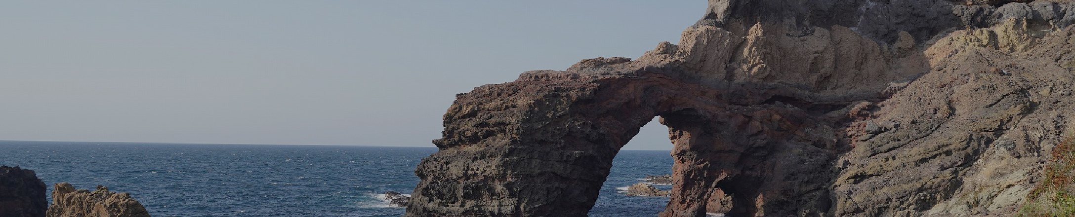 隠岐諸島