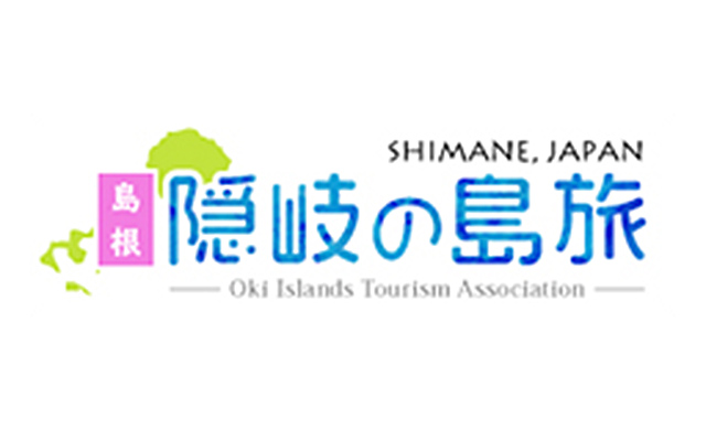 隠岐観光協会（e-BIKEページ）