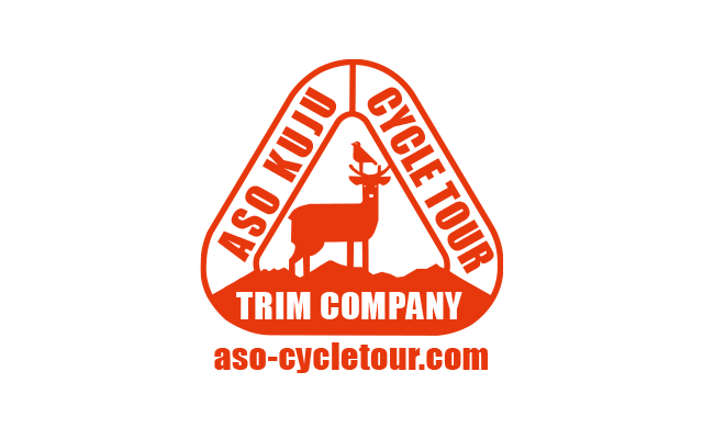 ASO KUJU CYCLE TOUR