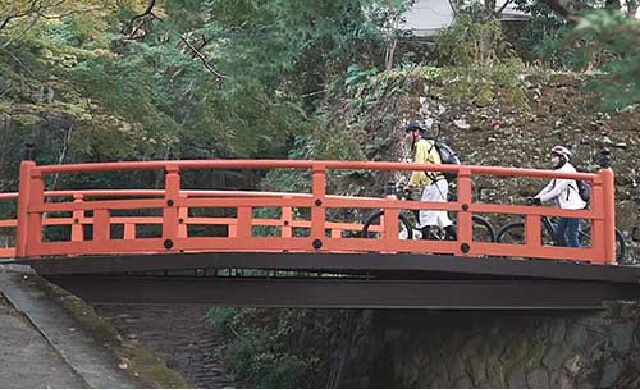 大原
