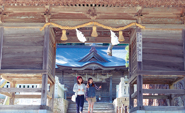 玉若酢命神社