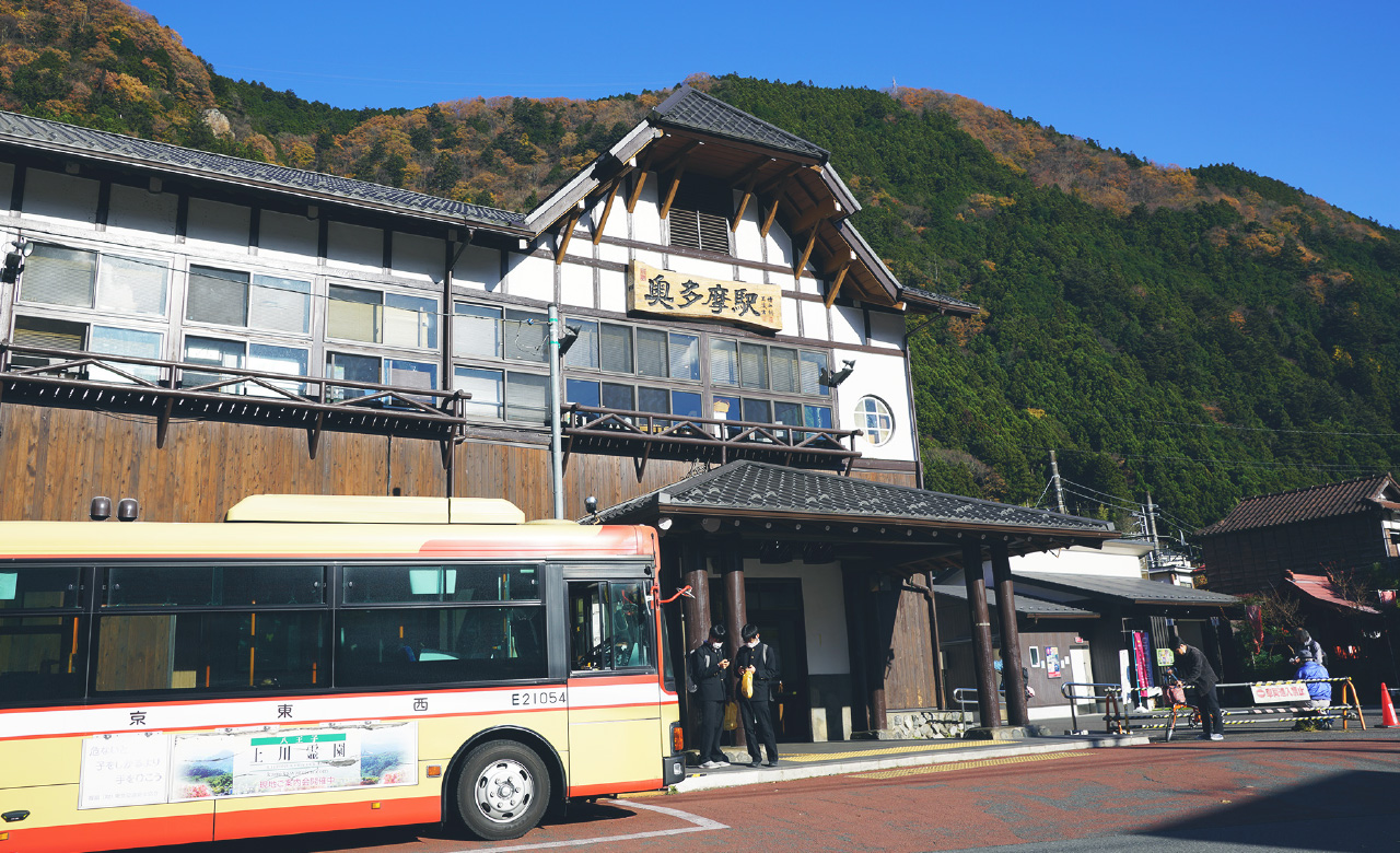 写真：奥多摩コース その2