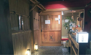 民話の宿 旅館荒澤屋