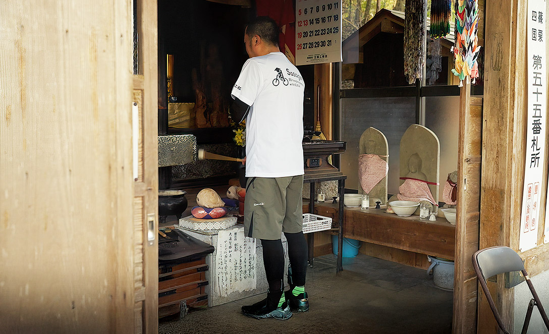 桐の木谷大日堂1