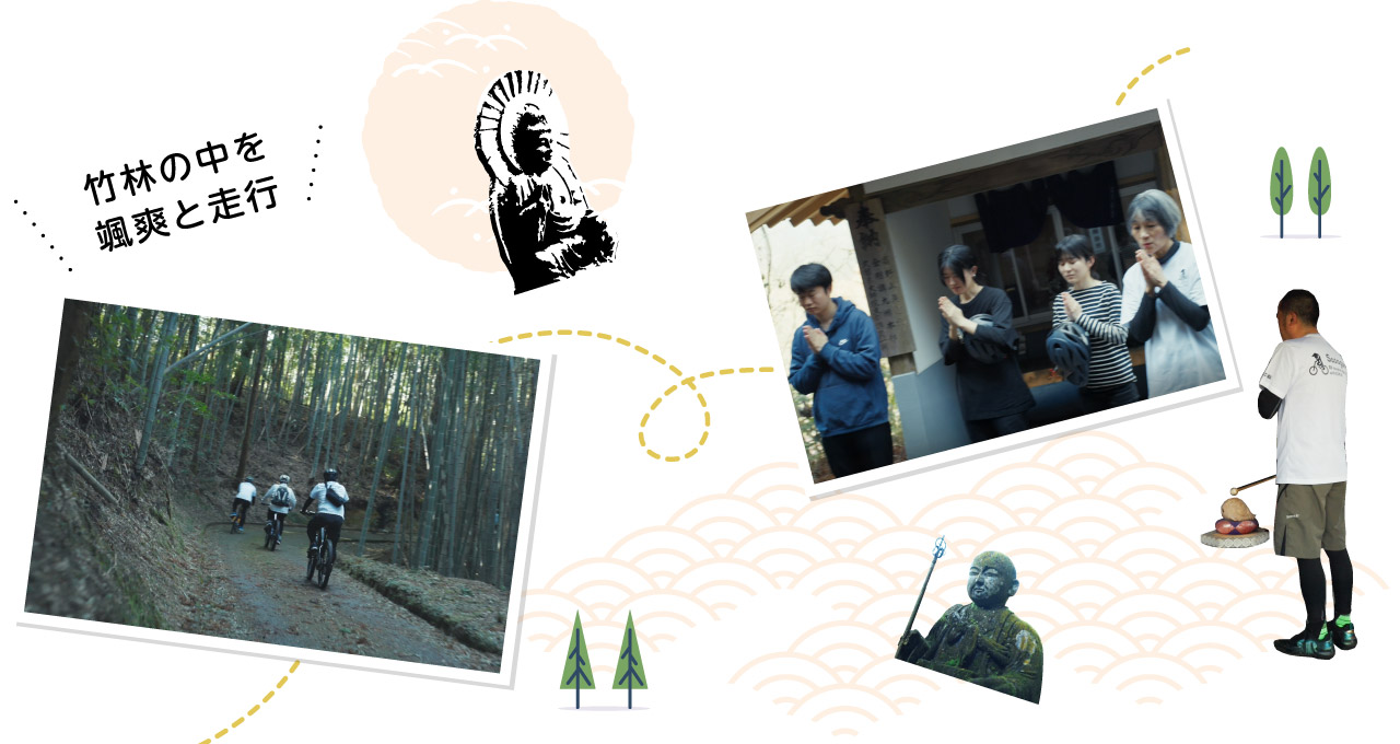 桐の木谷大日堂