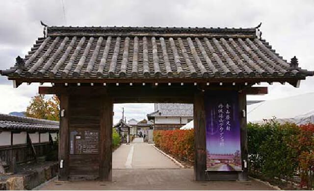 篠山市立青山歴史村